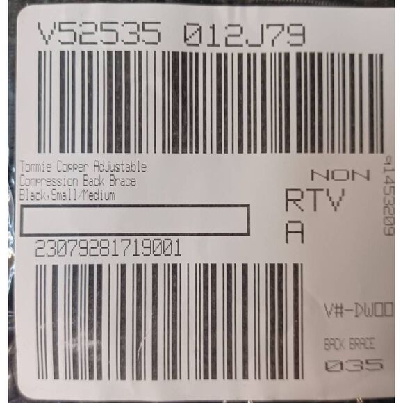 Tommie Copper Adjustable Compression Back Brace Color Black Size Small/Medium - Picture 6 of 8